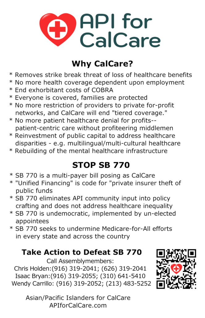 YesOnCalCare-NoOnSB770